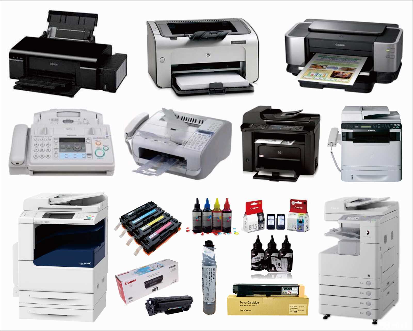 苏州工业园区胜浦打印机上门维修的电话是多少